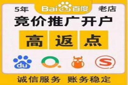 转化率飙升的秘密：信息流广告优化案例揭秘