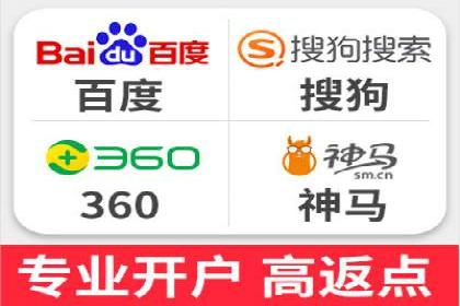 开户百度信息流，案例教你轻松入门
